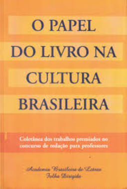 O papel do livro na cultura brasileira