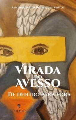 Virada do avesso: de dentro para fora