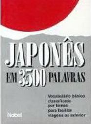 Japonês em 3500 Palavras