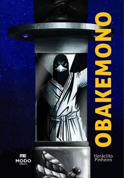 Obakemono