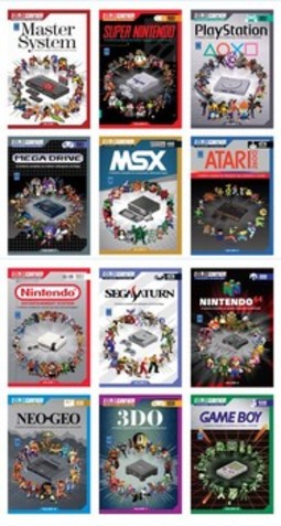 Coleção Old! Gamer
