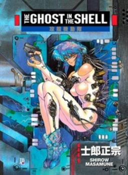The Ghost in the Shell