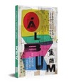 Álbum
