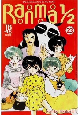Ranma 1/2 23