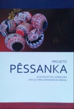 Pêssanka