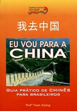 Eu Vou para a China