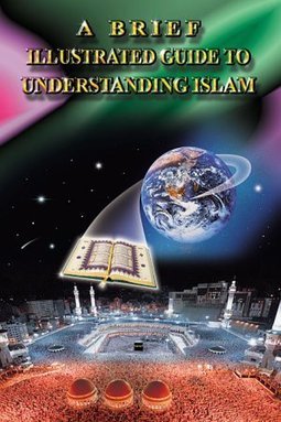 Um breve guia ilustrado para compreender o Islã