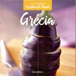 Grécia (col. Cozinhas do mundo) (Cozinhas do Mundo #5)