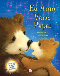 Eu amo você, papai