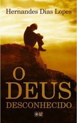 O Deus desconhecido