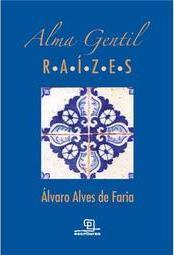 Alma Gentil