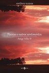 Poesias e outros sentimentos: amigo velho IV