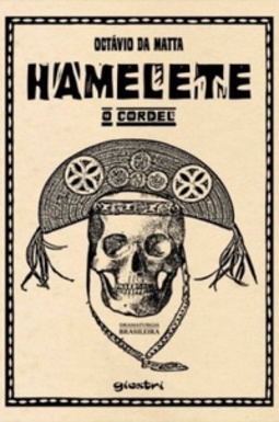 Hamelete