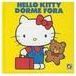 Hello Kitty Dorme Fora