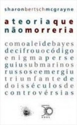 A Teoria que não Morreria (Big Bang)