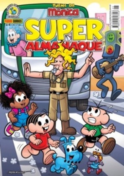 Super Almanaque Turma da Mônica #5