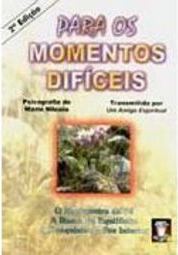 Para os Momentos Difíceis