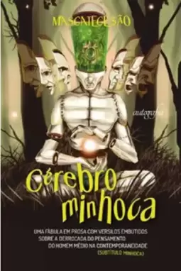 Cérebrominhoca