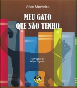 Meu gato que não tenho