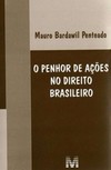 O penhor de ações no direito brasileiro