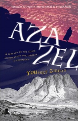 Azazel