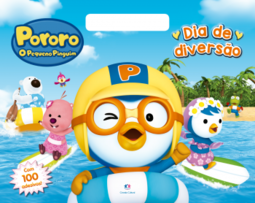 Pororo, o pequeno pinguim: Dia de diversão