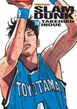Slam Dunk #18