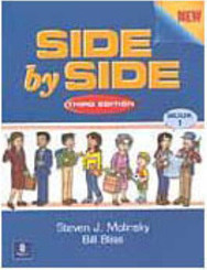 New Side By Side - 1 - IMPORTADO