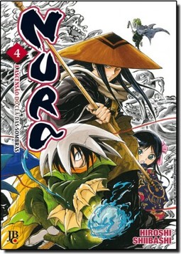 Nura 004