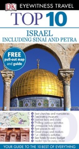 DK Eyewitness Top 10 Israel including Sinai and Petra