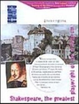 Shakespeare, the Greatest Playwright of the Millennium - 2 grau