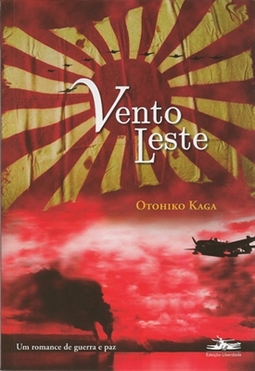 Vento leste