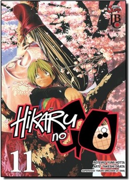 Hikaru No Go 011