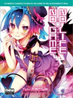 No Game No Life #4