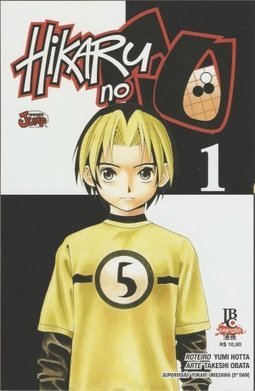 Hikaru No Go - A Iniciação No Jogo De Go - Volume 1