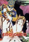 Ero-Guro: o Erótico-Grotesco de Suehiro Maruo