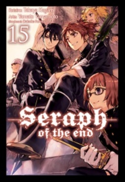 Seraph of The End #15 (Owari no Seraph #15)