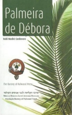 Palmeira de Débora