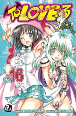 To LOVE-Ru #16 (To Love-Ru #16)