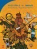Histórias De Ananse