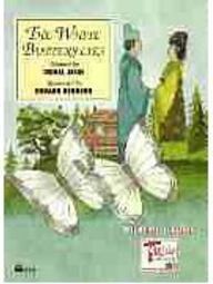 The White Butterflies