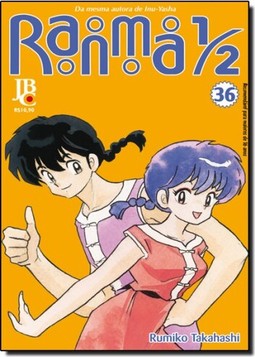 Ranma 1/2 36