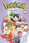 Pokémon - Gold & Silver #03 (Pocket Monsters Special #10)