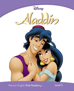 Aladdin: Level 5