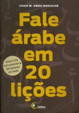 Fale árabe em 20 lições