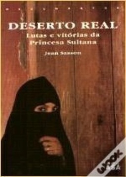 Deserto Real (Princesa #3)