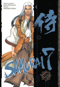 Samurai 7 - Vol. 2