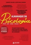 Almanaque da psicologia