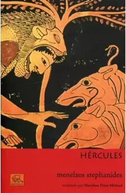Hercules