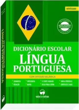 DICIONÁRIO ESCOLAR DE PORTUGUÊS